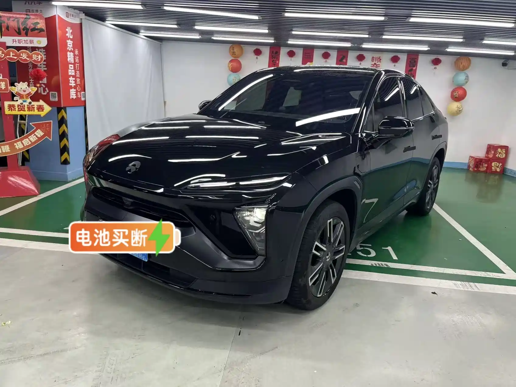 Фото 2 - NIO EC6