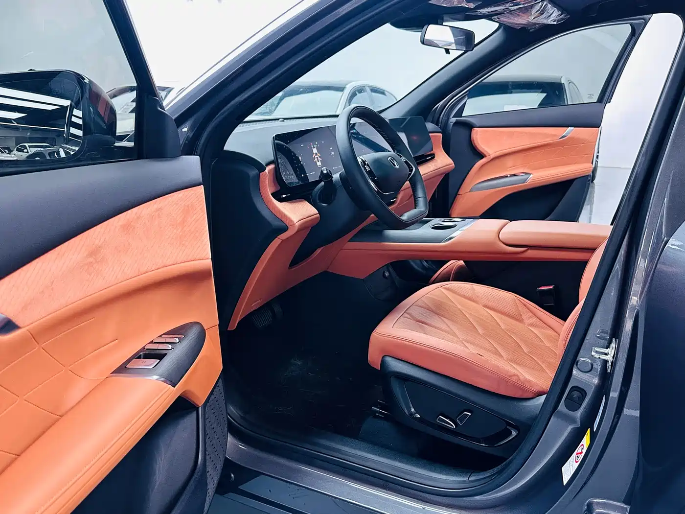 CHANGAN CS75PLUS