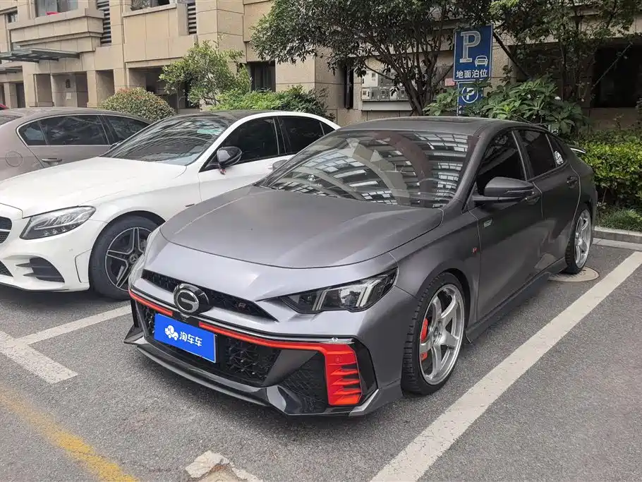GAC Trumpchi Trumpchi Emkoo 2023 400T Auto R MAX