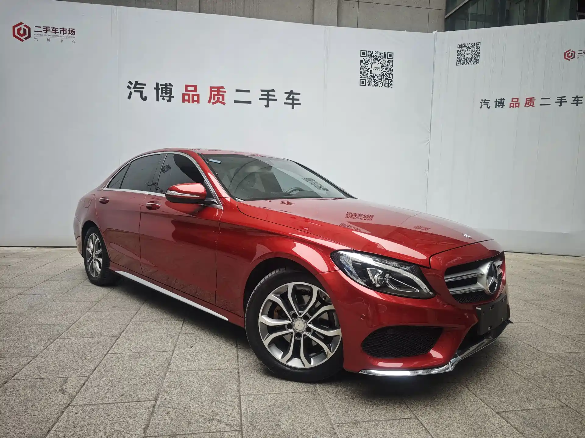 Фото 3 - Mercedes-Benz C-Class