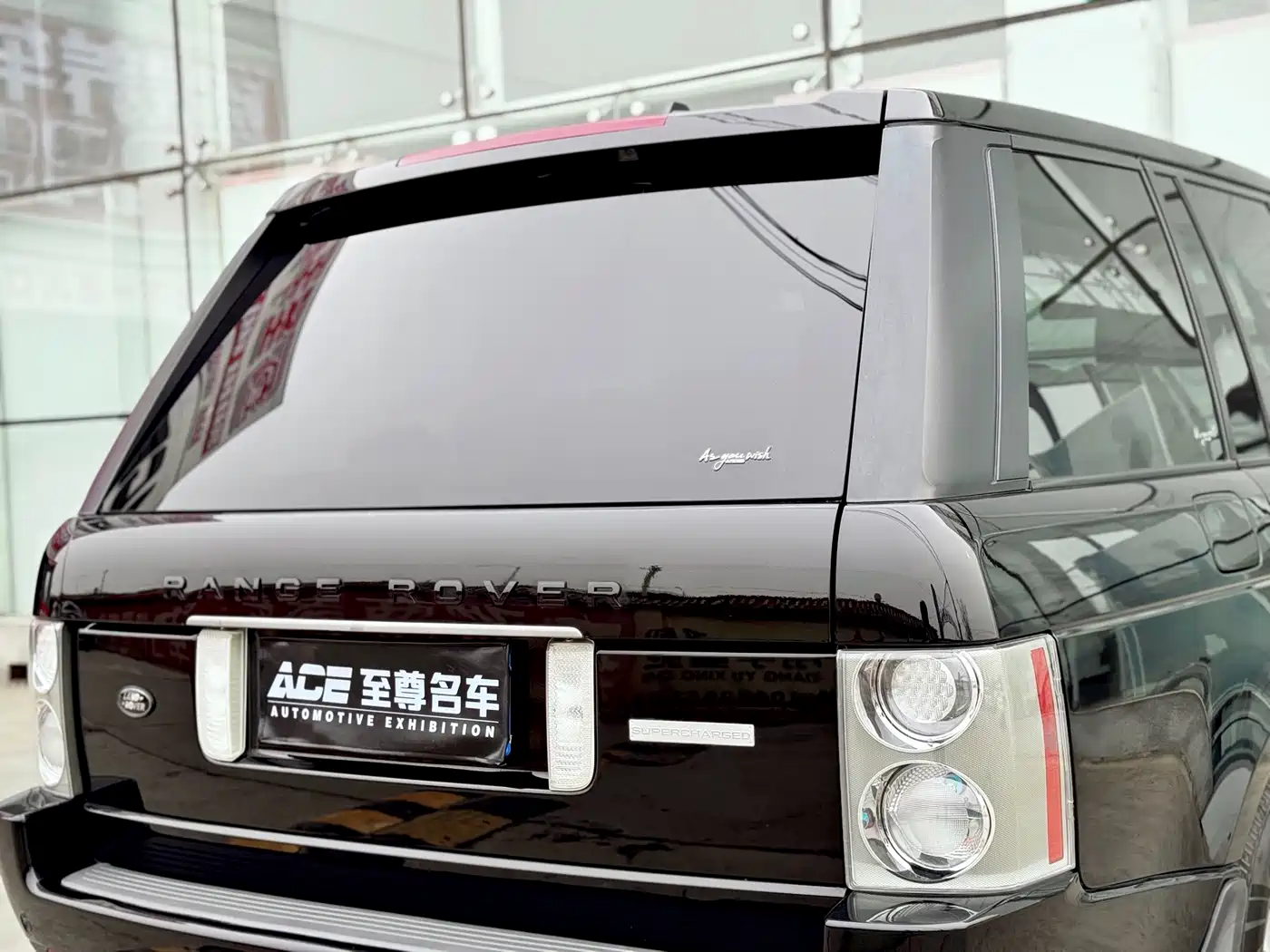 Land Rover Range Rover 2008 2007 Model 4.2 SC V8