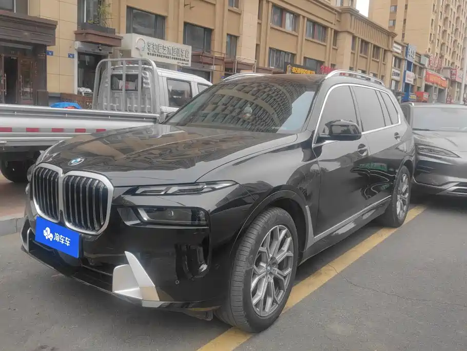 BMW X7 2024 2023 xDrive40i Leading Luxury Package