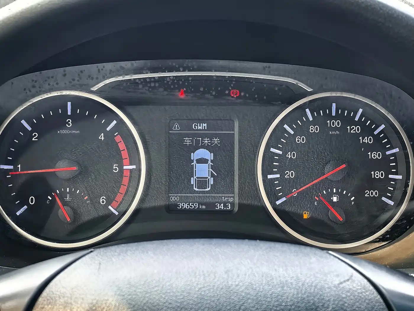 GREAT WALL FENGJUN 5