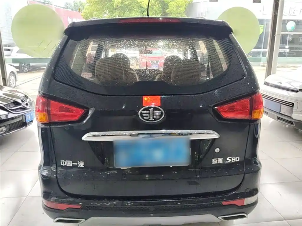 FAW Senya S80 2015 2015 1.5L Automatic 5-Seater Urban Edition