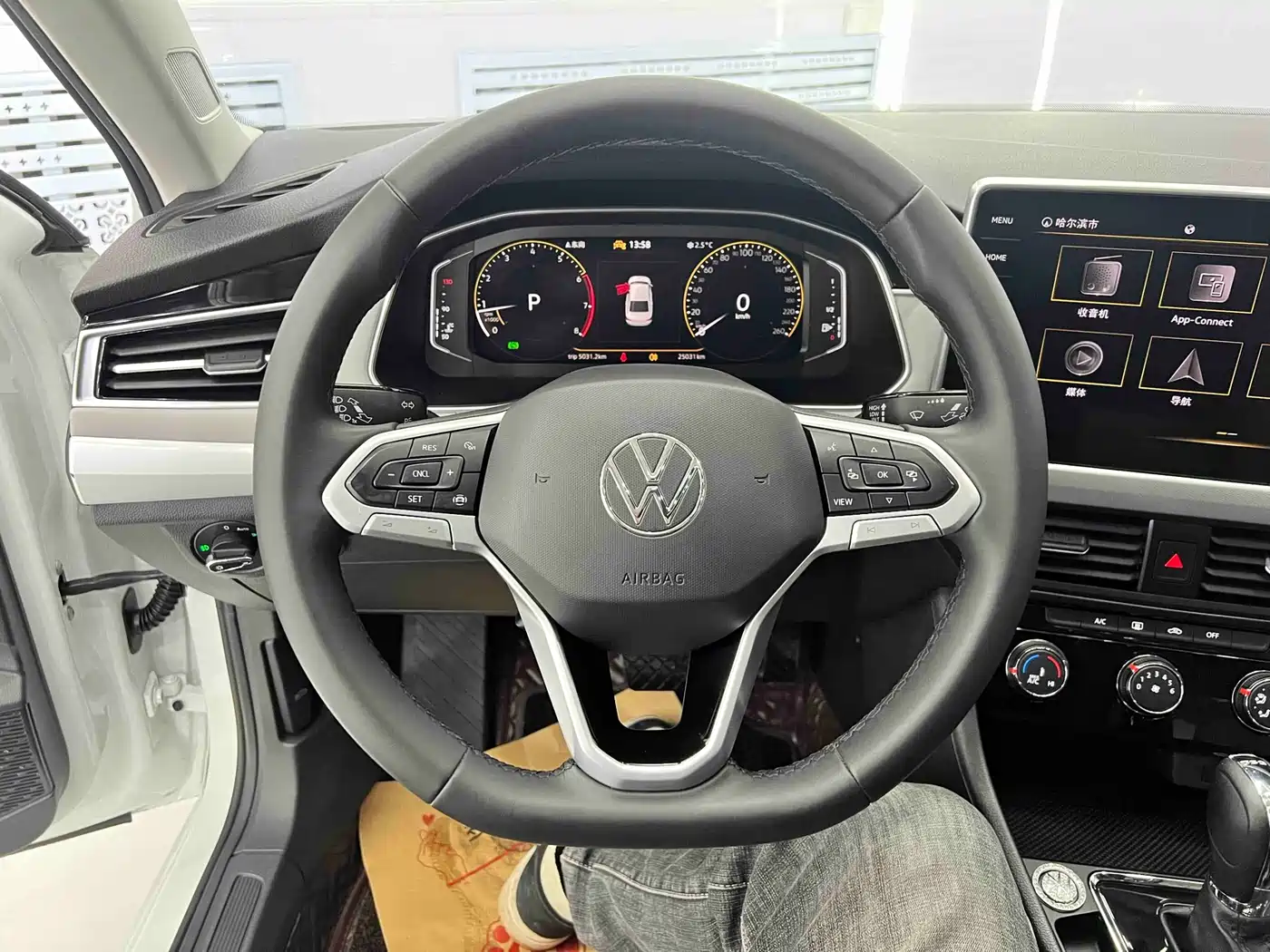 VOLKSWAGEN BORA