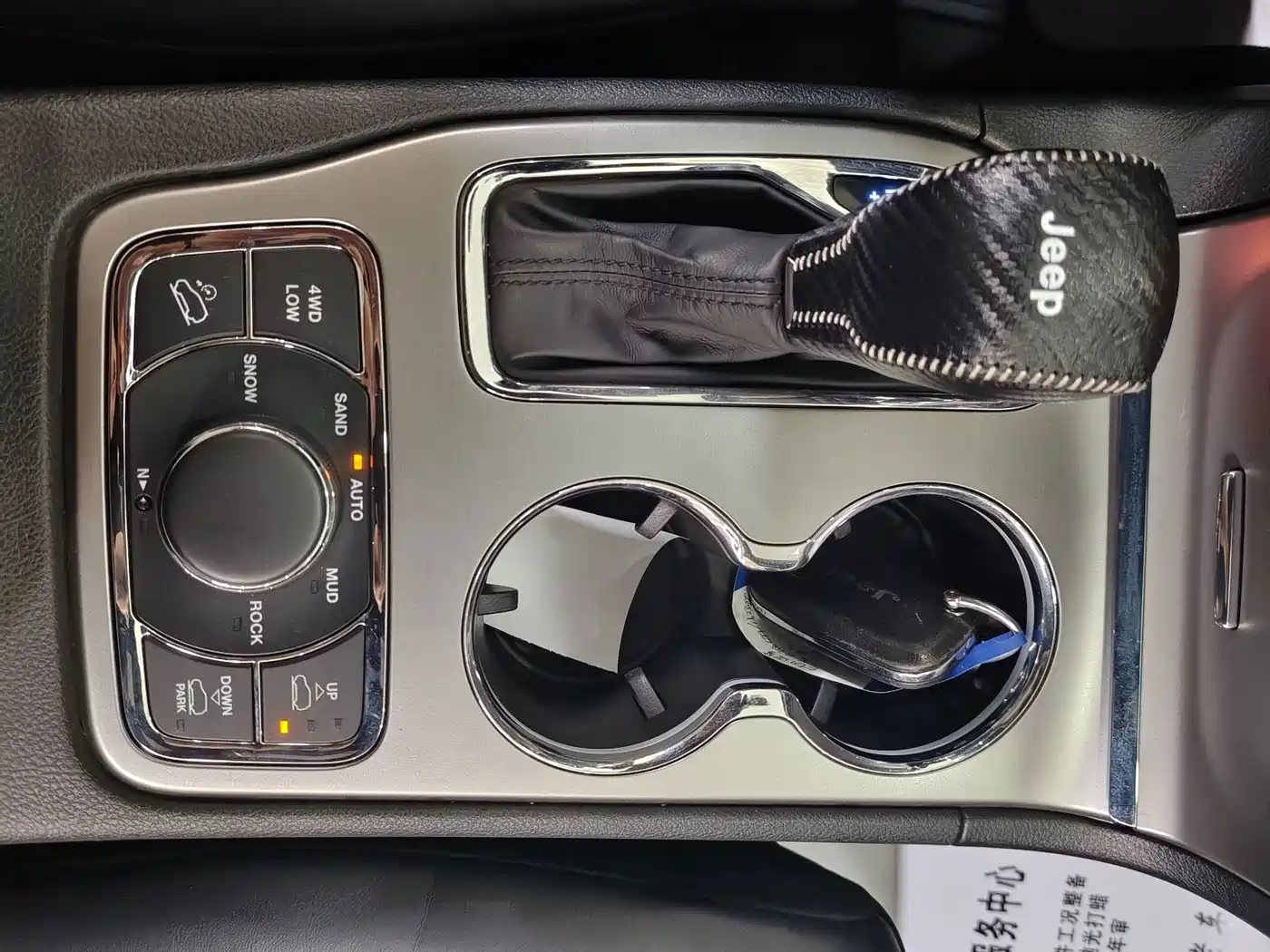 Jeep Grand Cherokee (Import) 2019 2017 3.0L Elite Navigation Edition
