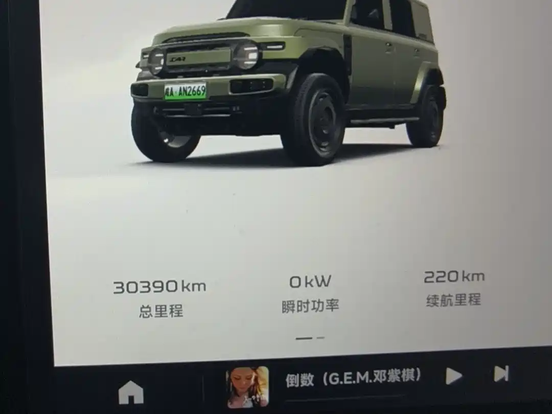 iCAR V23 2024 2025 401 2WD Advanced Edition
