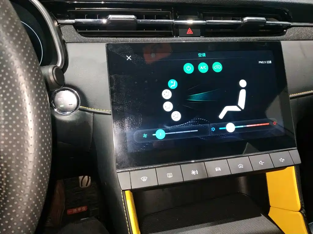 MG MG6 2022 2021 Pro 1.5T Auto Trophy Luxury Edition