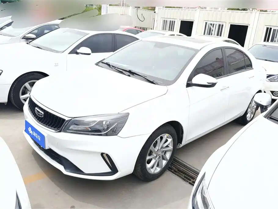 GEELY AUTOMOBILE EMGRAND