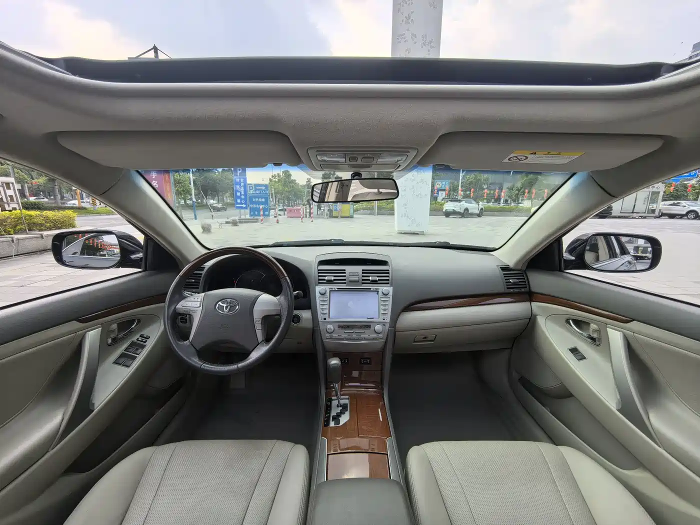 Toyota Camry 2014 2013 200G Classic Luxury Edition