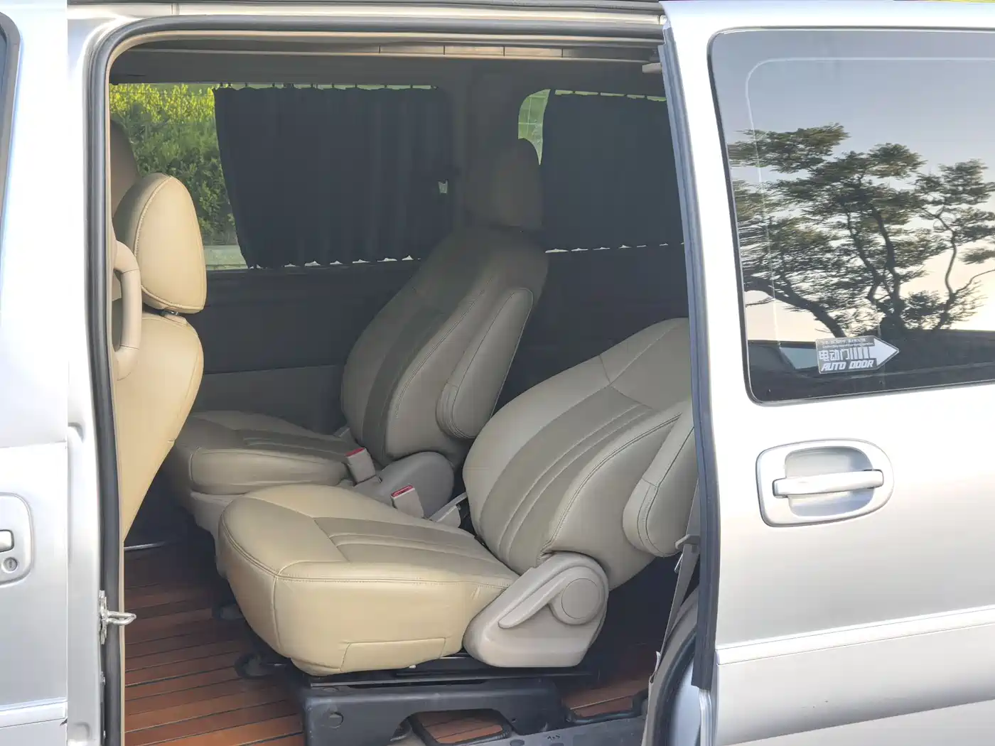 Buick GL8 2014 2.4L Classic Edition фото 8