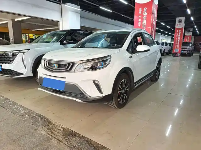 GEELY AUTOMOBILE VISION X3