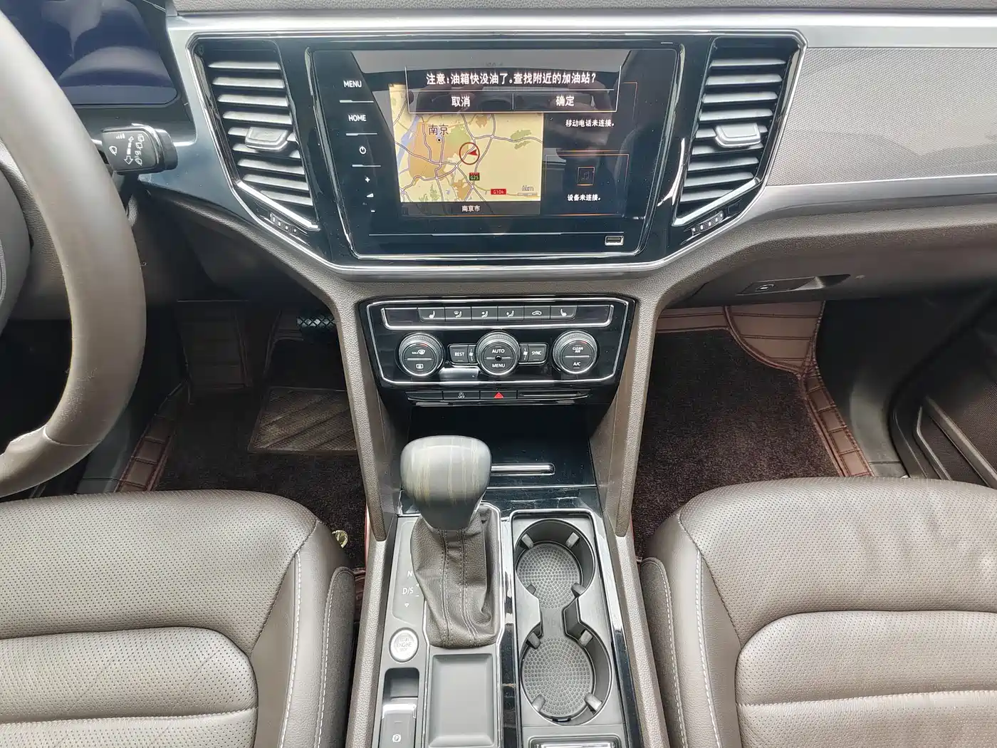 Volkswagen Teramont 2020 330TSI 2WD Luxury China VI фото 15