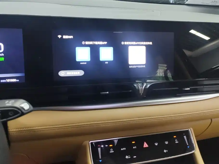 Voyah Auto Voyah Dreamer 2025 2025 China Hong Kong Auto Show Edition