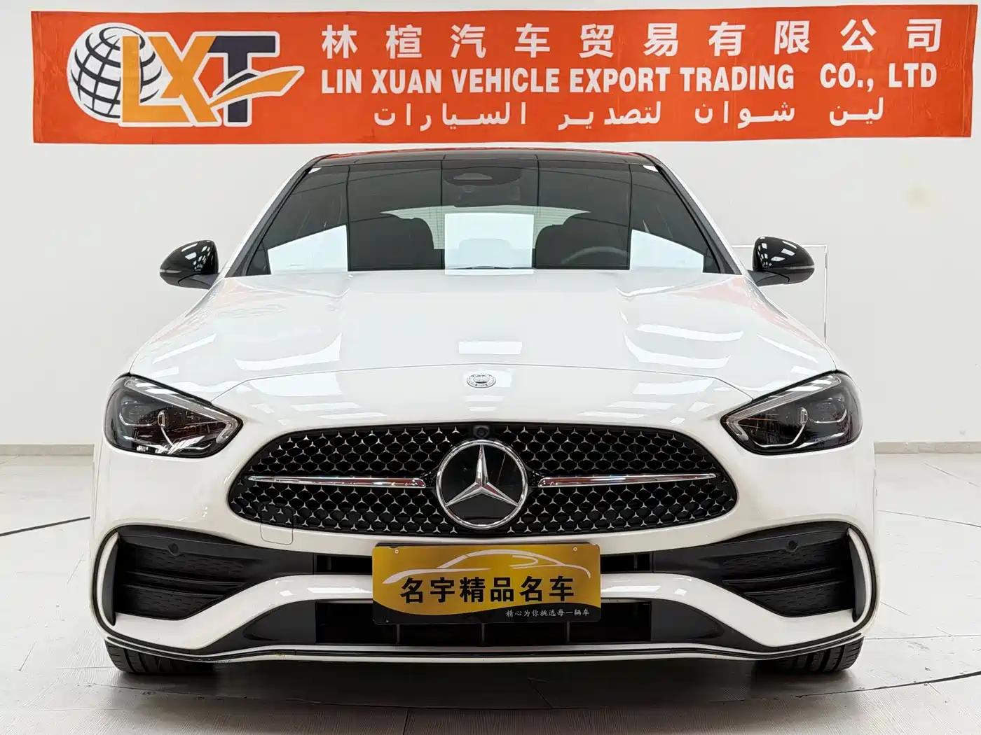 Mercedes-Benz C-Class 2023 C 260 L Night Edition Sport фото 2