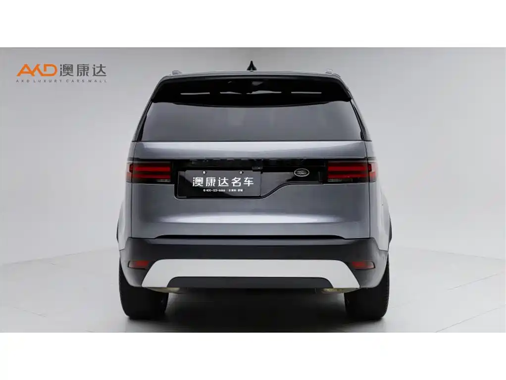Land Rover Discovery 2024 Model 360PS S фото 4