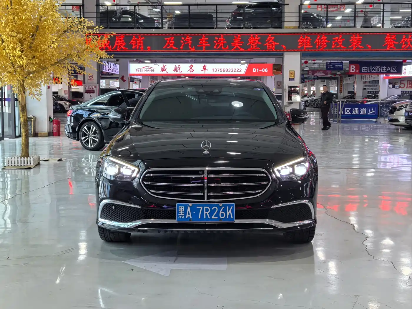Mercedes-Benz E-Class 2021 Facelift E 300 L Premium фото 2