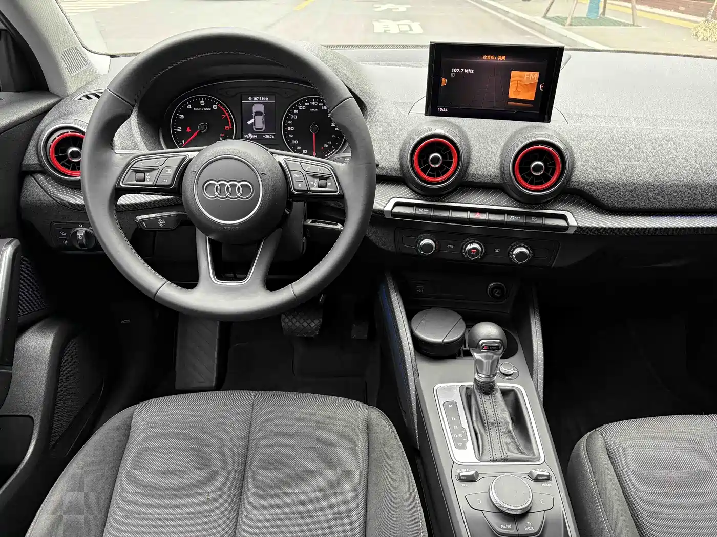 Audi Q2L 2018 35 TFSI Launch Exclusive Edition China VI фото 12