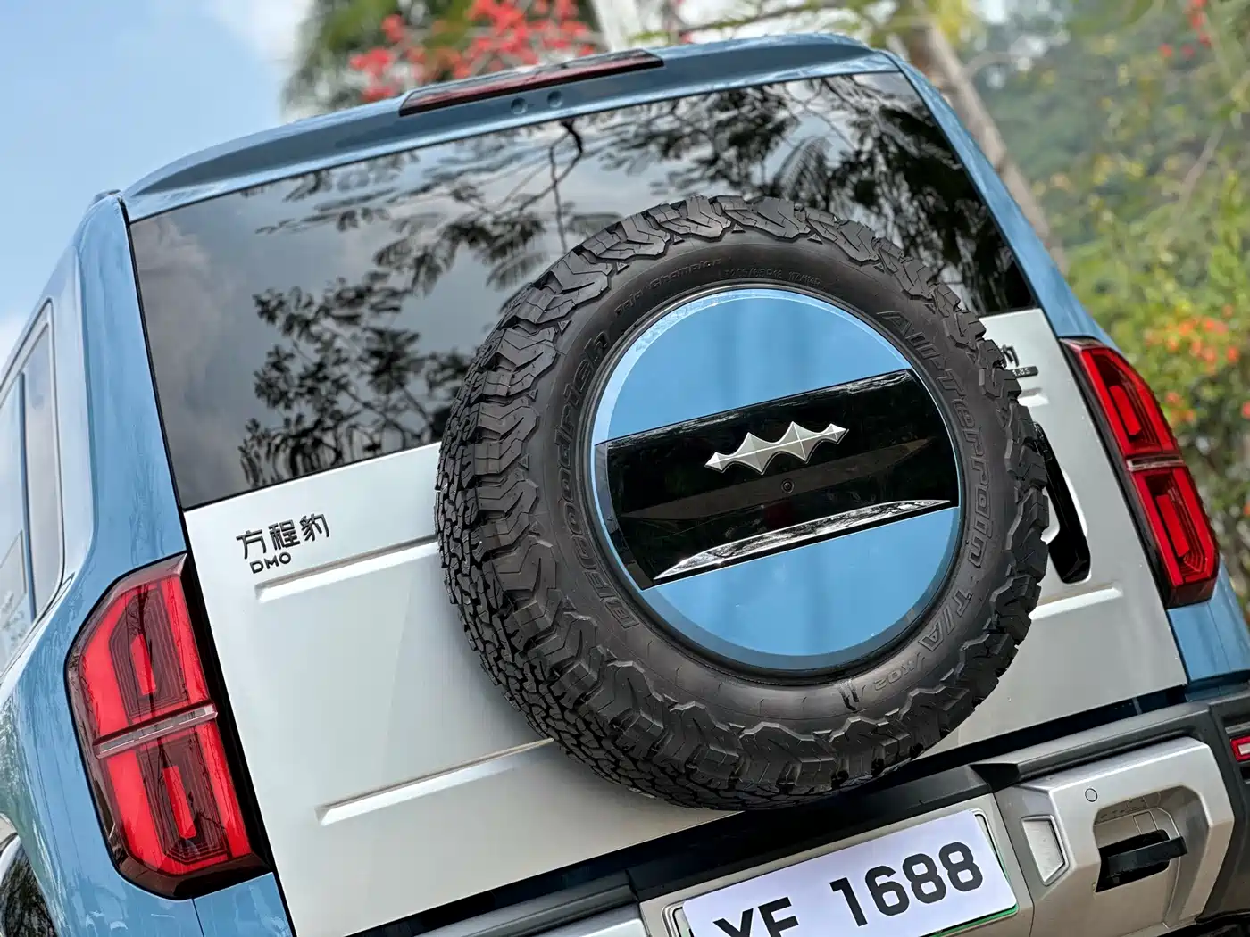 FANG CHENG BAO LEOPARD 5