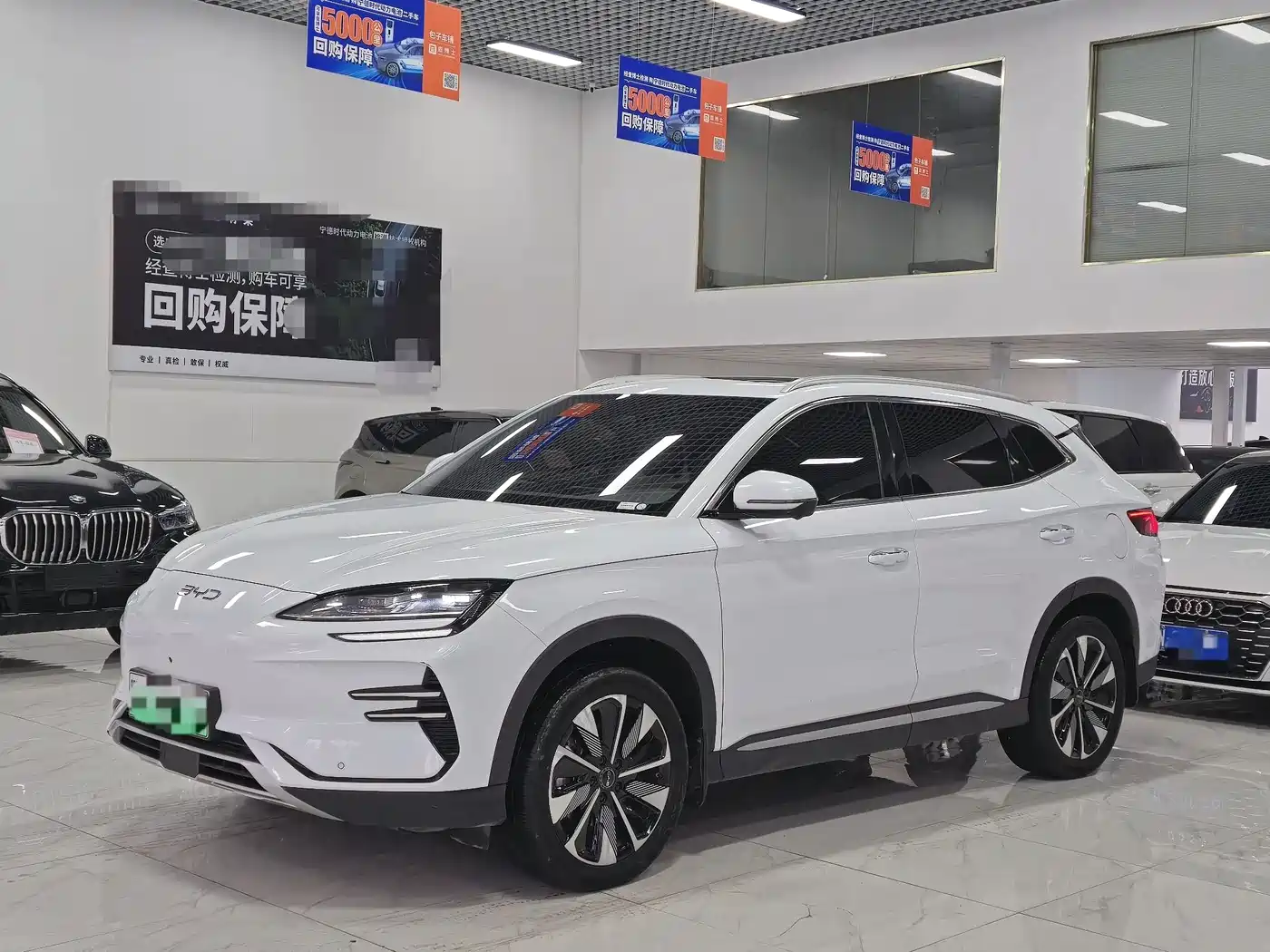 BYD SONGJIANG NEW ENERGY