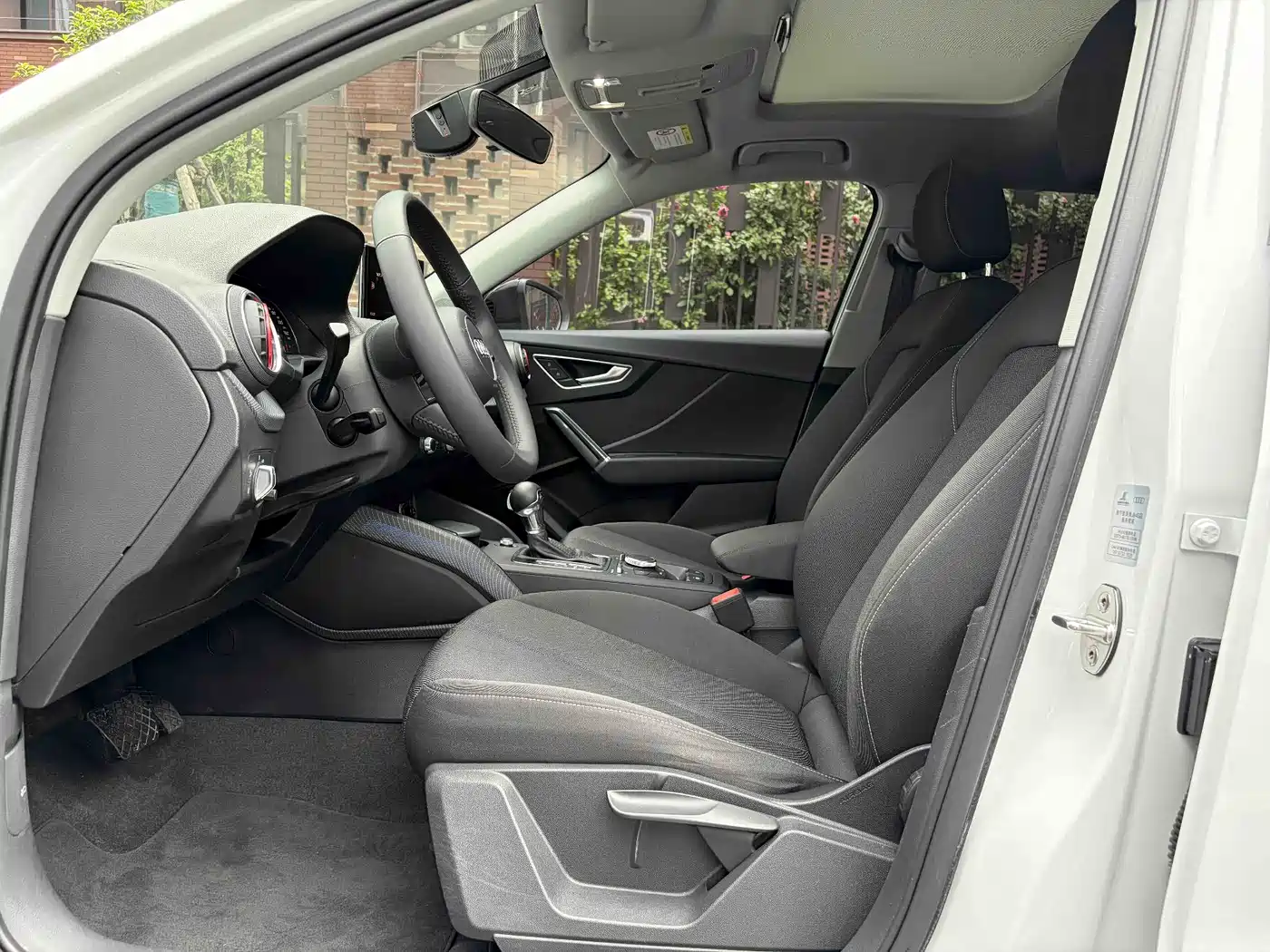 Audi Q2L 2018 35 TFSI Launch Exclusive Edition China VI фото 6