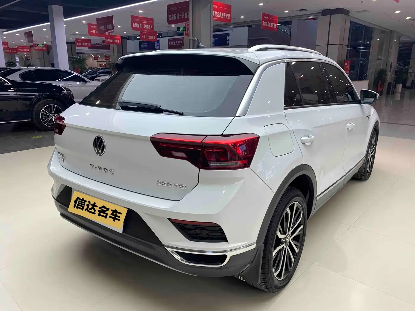 Фото 18 - Volkswagen T-ROC