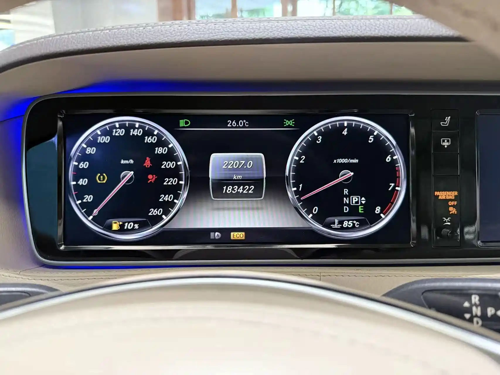 Фото 24 - Mercedes-Benz S-Class
