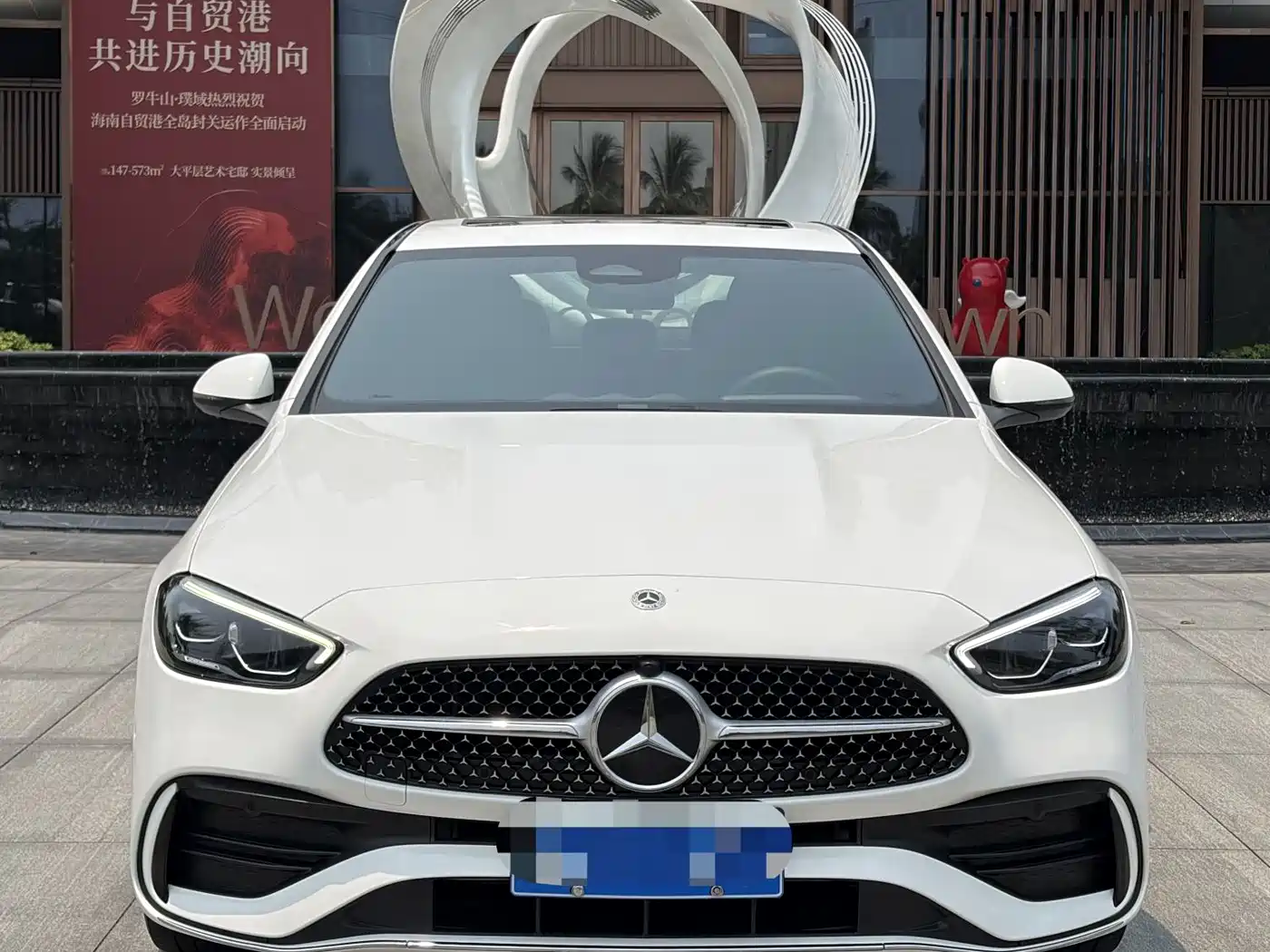 MERCEDES-BENZ C CLASS