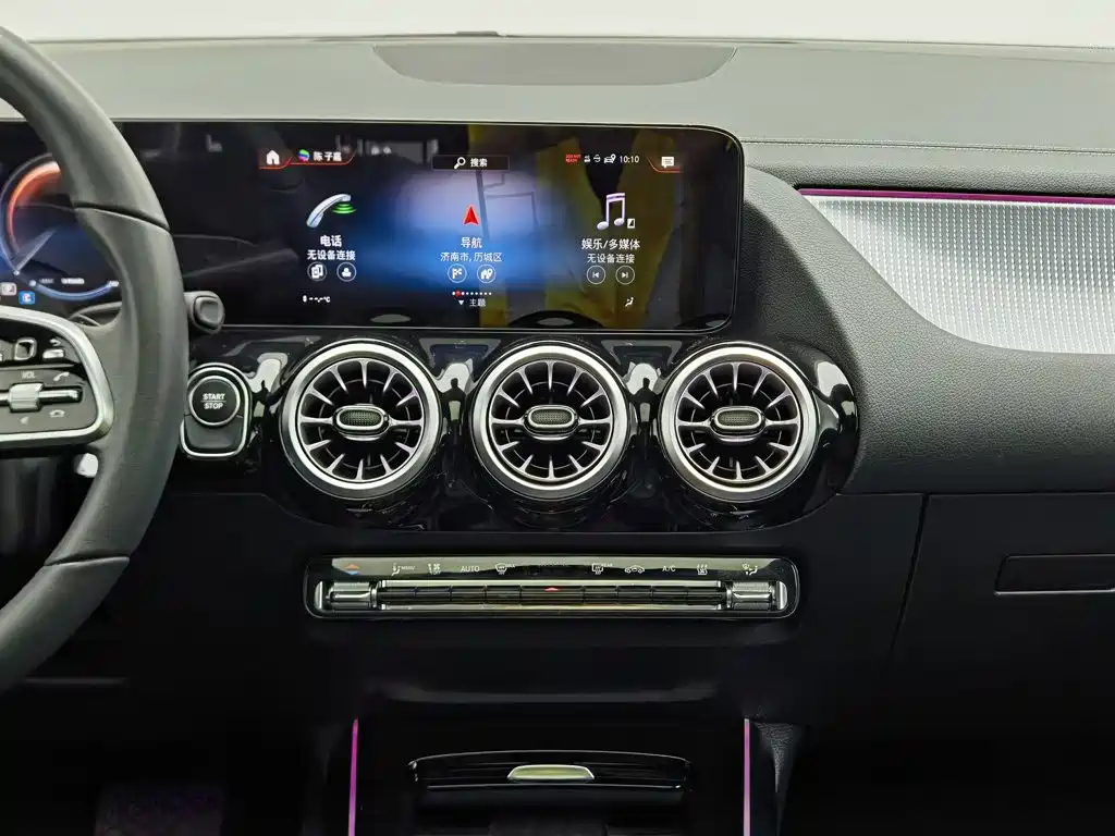 Mercedes-Benz EQA 2023 2023 EQA 260