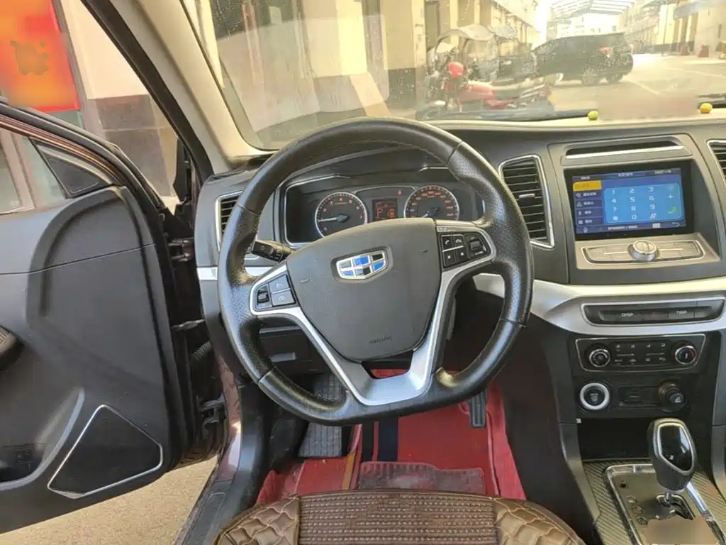Geely Vision 2016 2016 1.5L Auto Happiness Edition