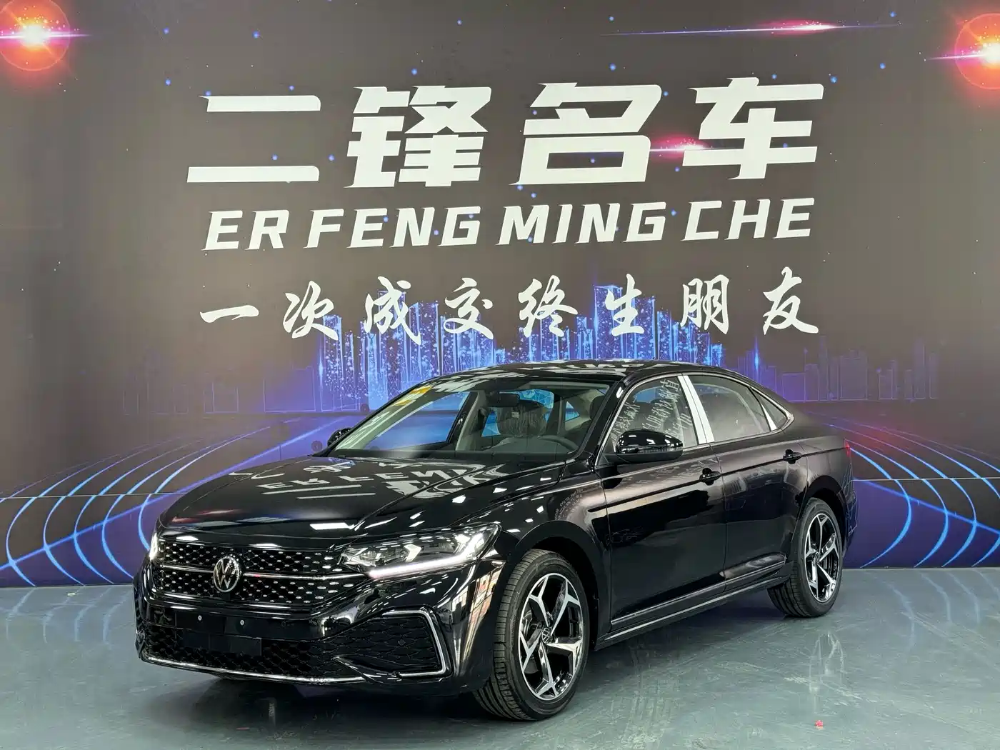 Similar car