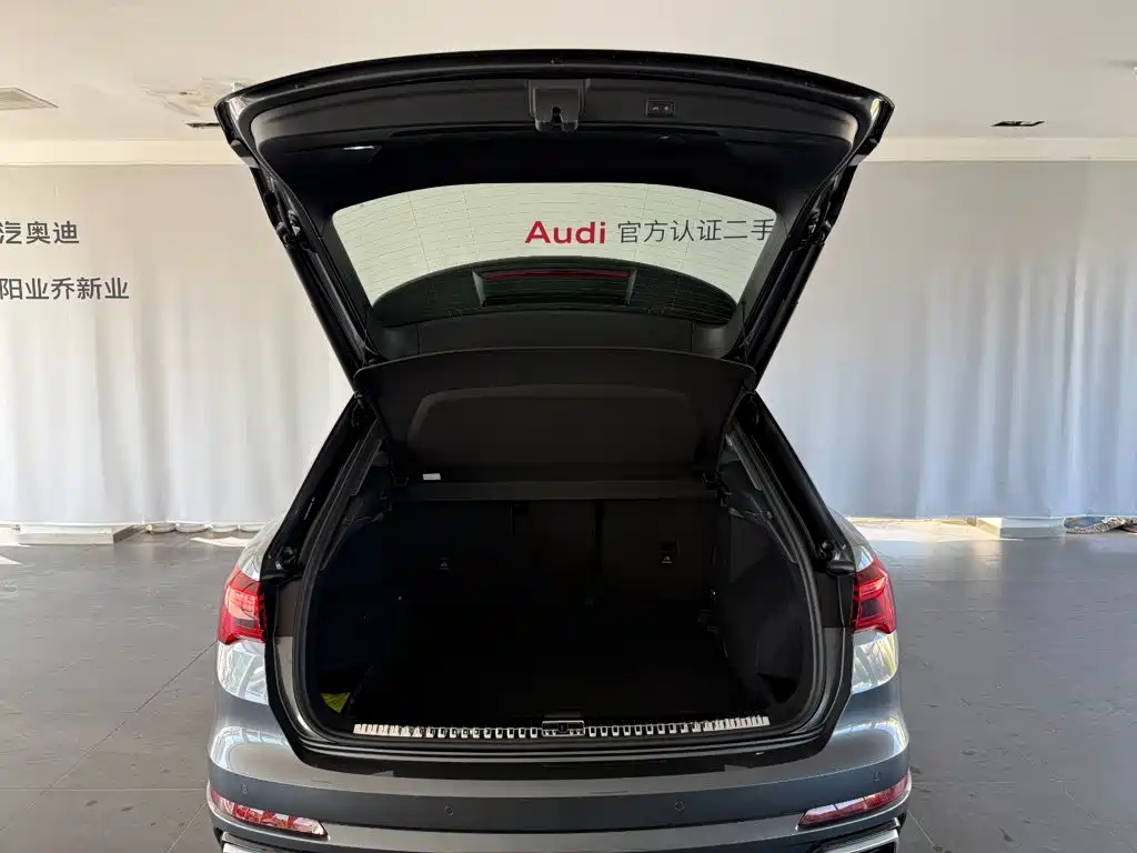 Audi Q3 2025 2024 35 TFSI Fashion Sport