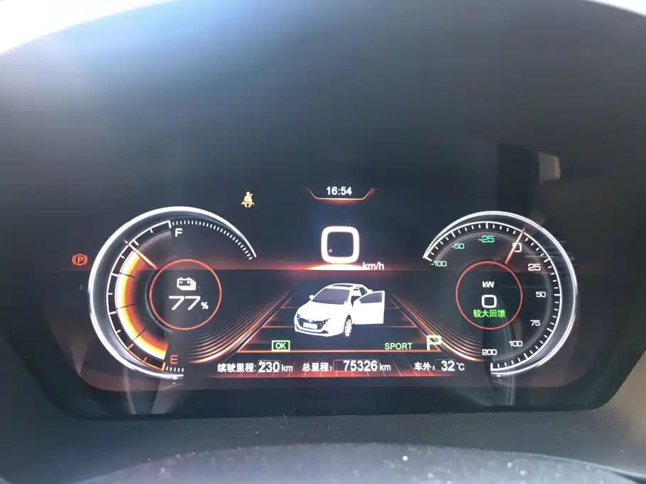 BYD Qin New Energy 2017 2017 Qin EV300 Flagship