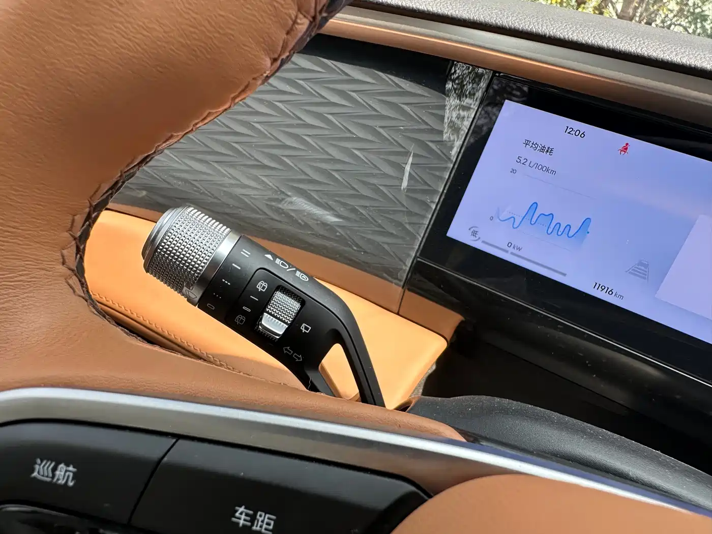 GEELY GALAXY GALAXY L7