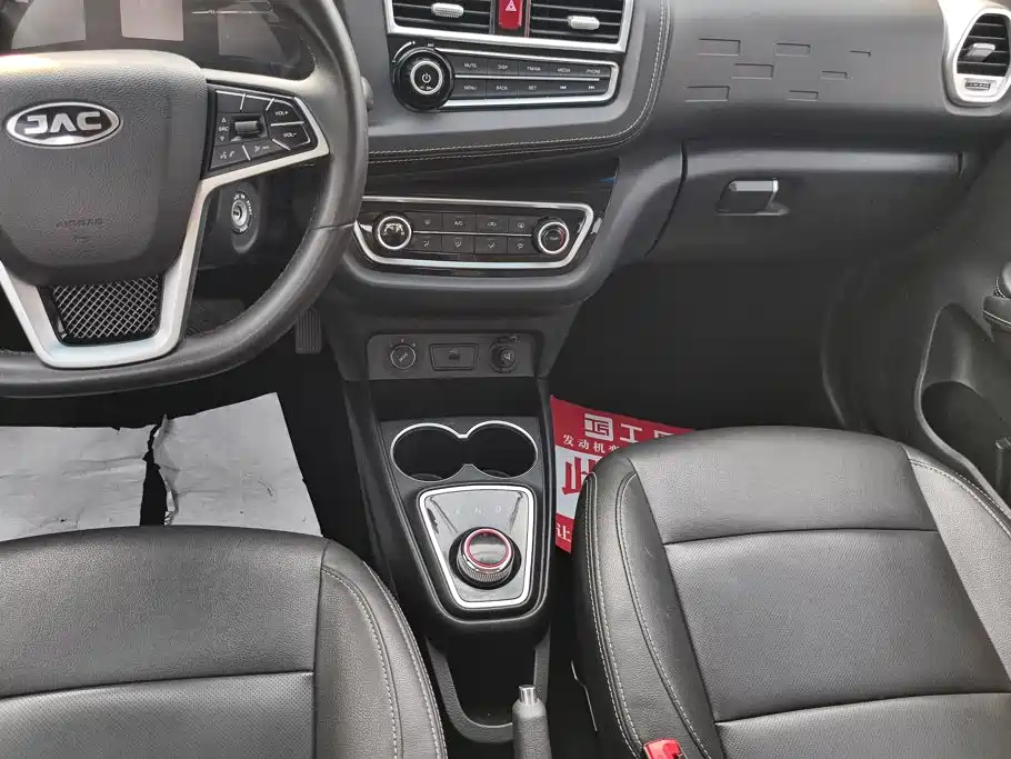 JAC JAC iEV6E 2019 2019 Sport Version iEV6E Luxury Smart