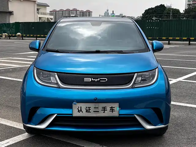 BYD DOLPHIN