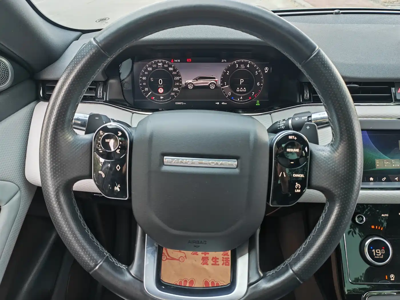 Land Rover Range Rover Evoque 2020 249PS R-DYNAMIC HSE Luxury Custom Edition фото 12