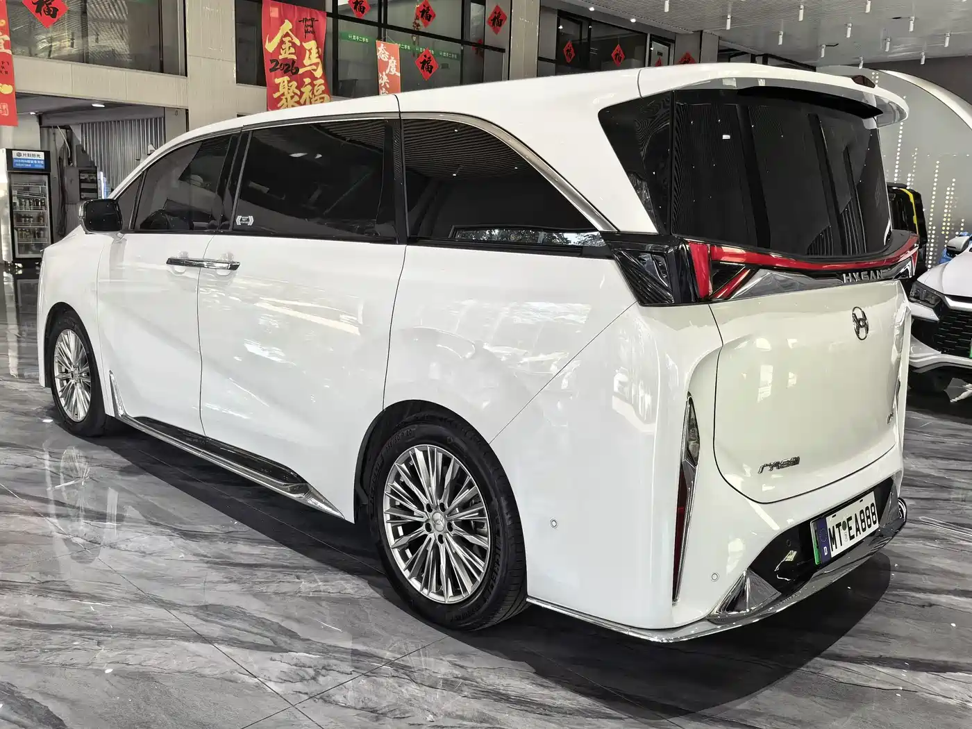 Hycan Auto Hycan V09 2025 2023 Honor Edition 620