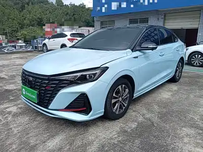 Changan Eado