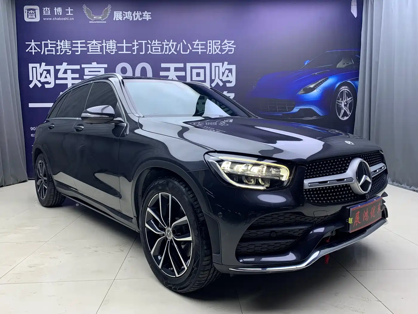 Mercedes-Benz GLC 2020 GLC 260 L 4MATIC Luxury фото 2