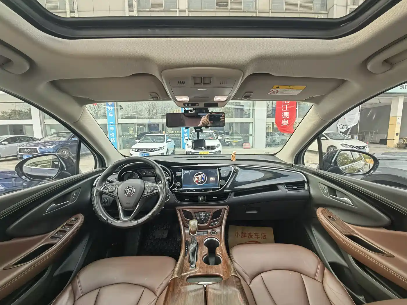 Buick Envision Plus 2021 532T FWD Elite Trim фото 9