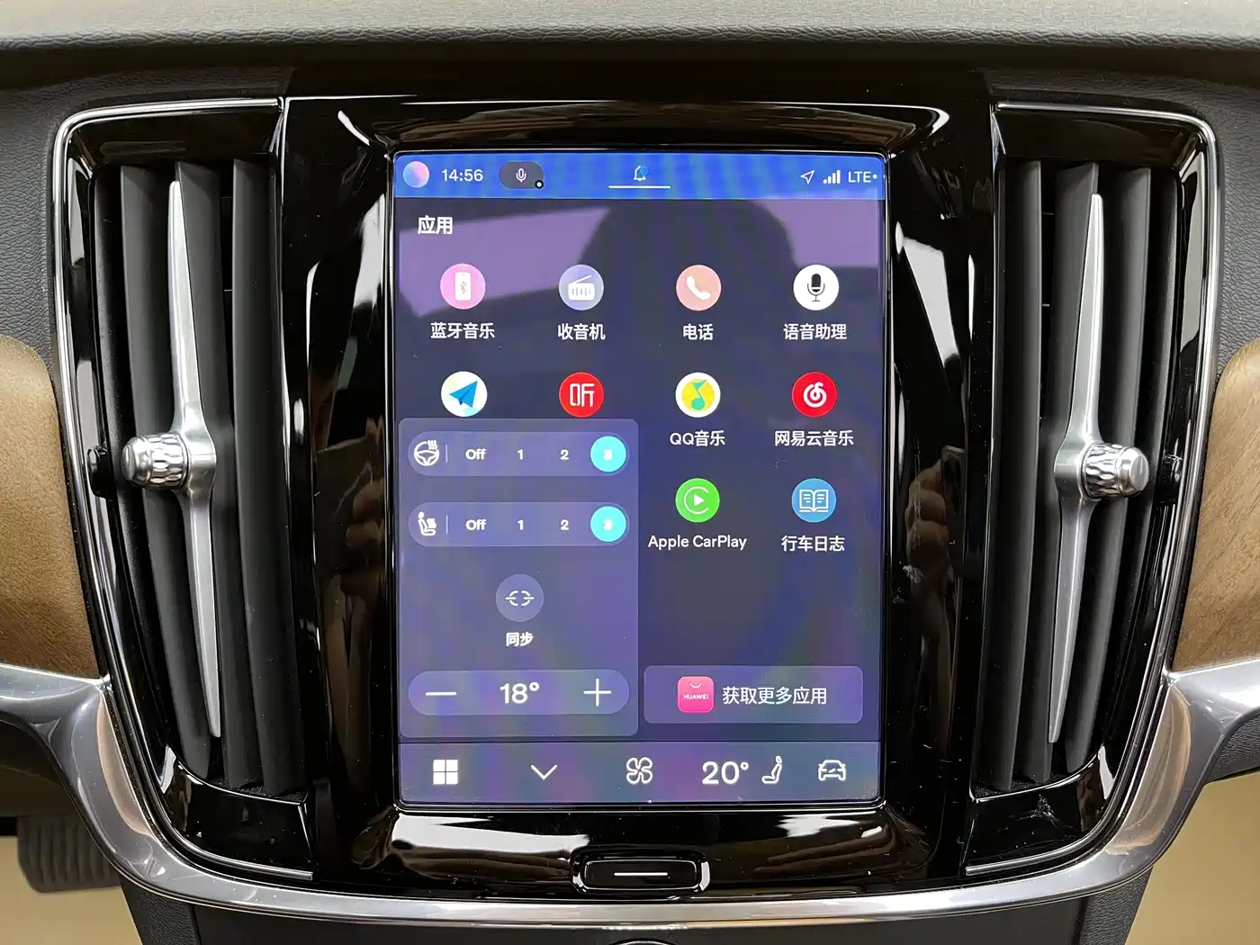 VOLVO S90