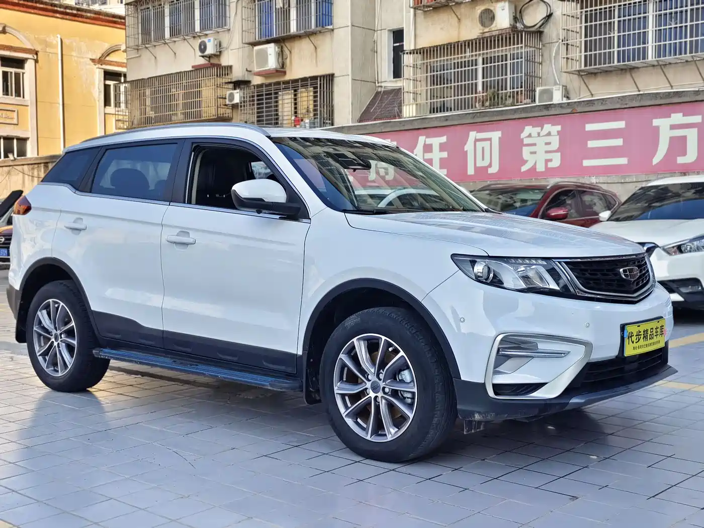 GEELY AUTOMOBILE BOYUE