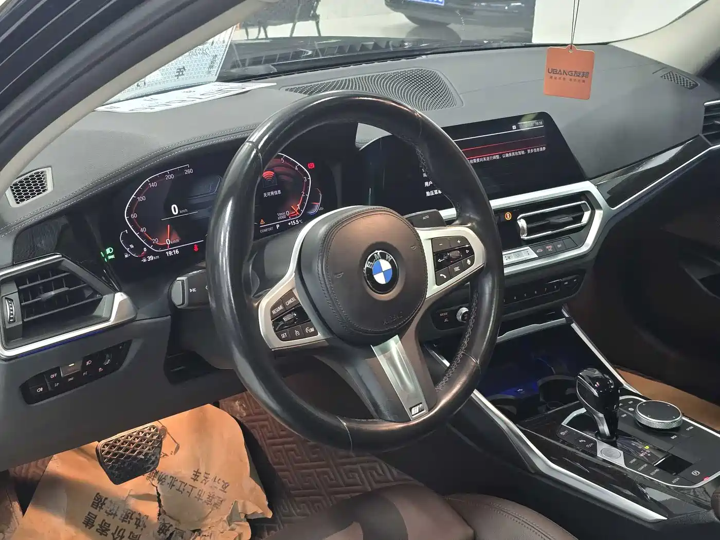 BMW 3 Series 2022 325Li M Sport Package фото 4