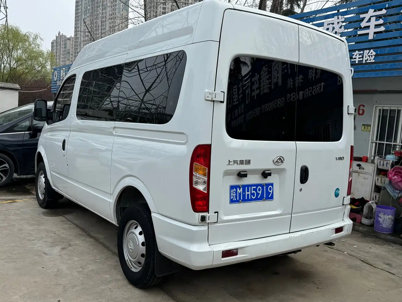 SAIC MAXUS XINTU V80