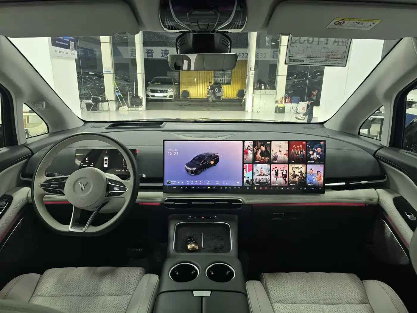 Voyah Auto Voyah Dreamer 2025 PHEV AWD Flagship Kunpeng Edition фото 7