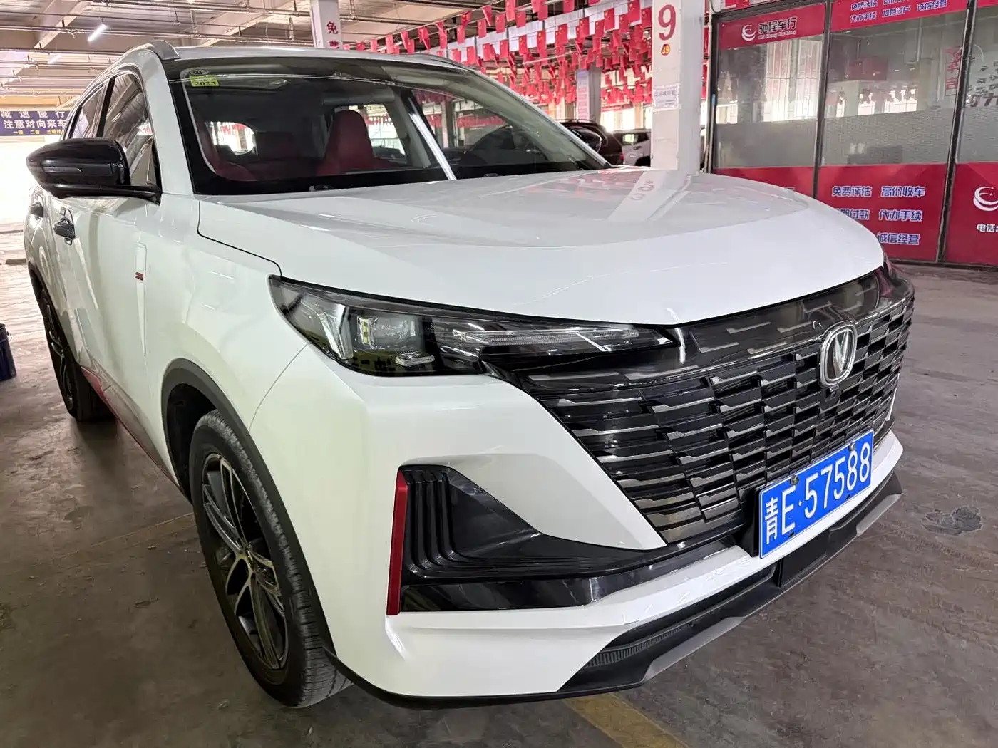 CHANGAN CS55PLUS