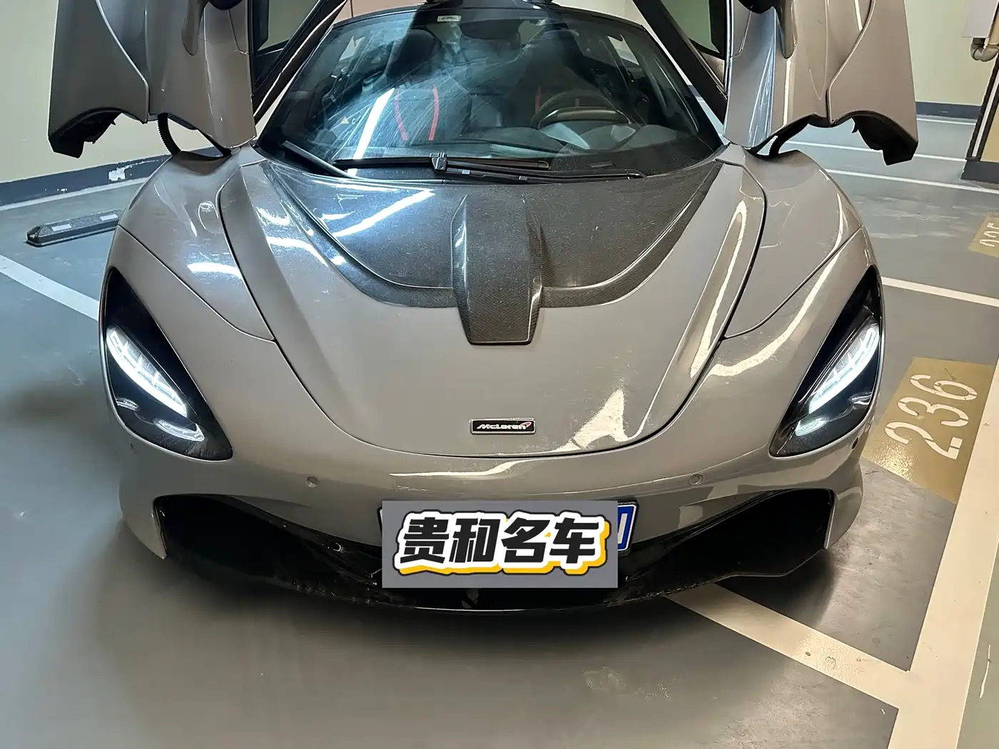 McLaren 720S 2019 4.0T Coupe фото 5