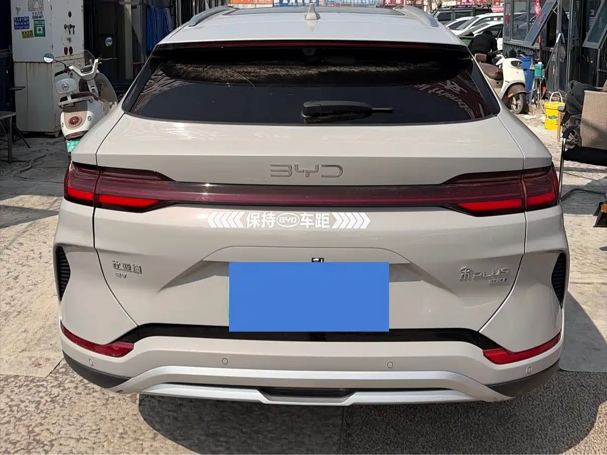 BYD SONGJIANG NEW ENERGY