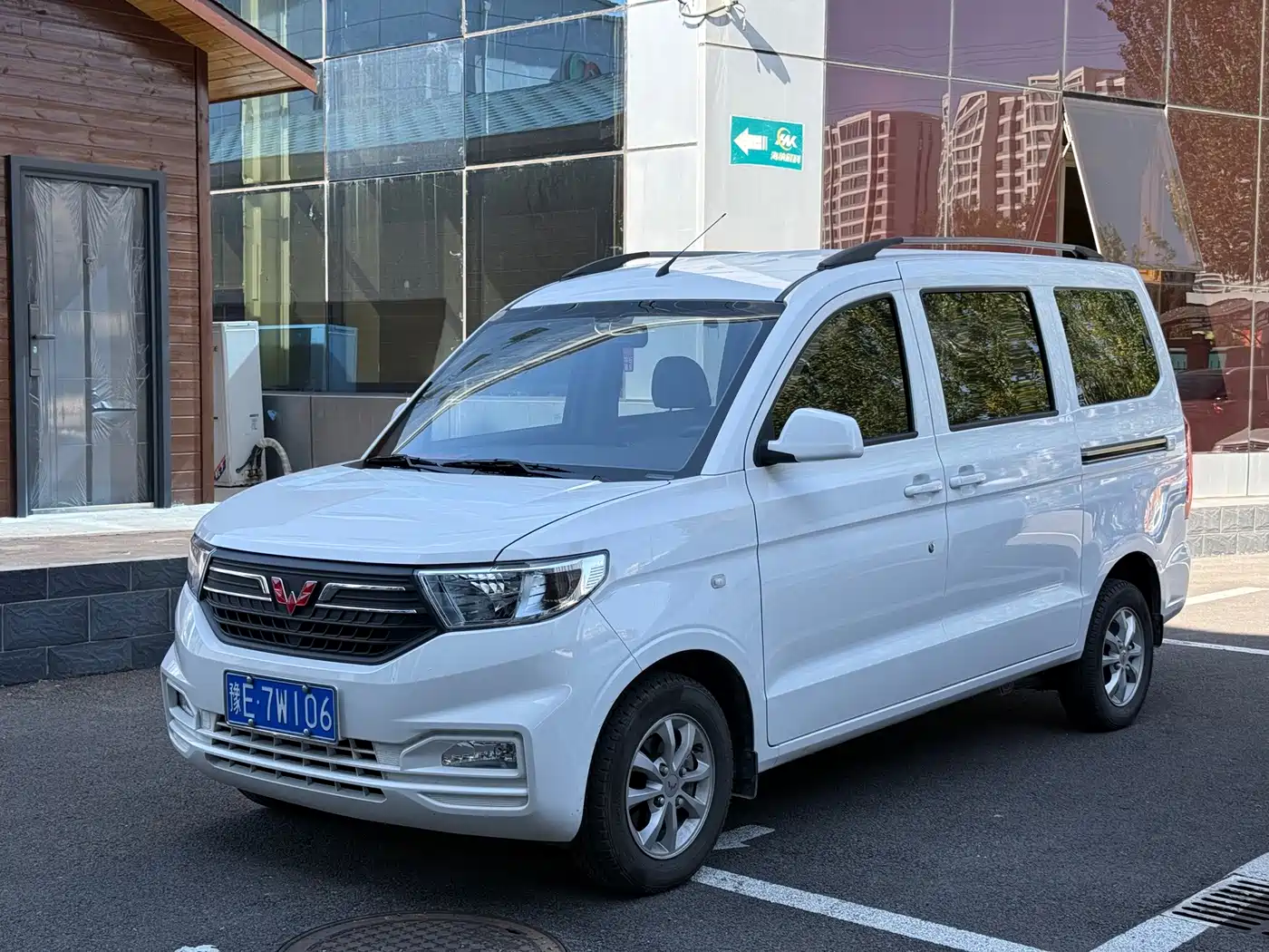 Similar car